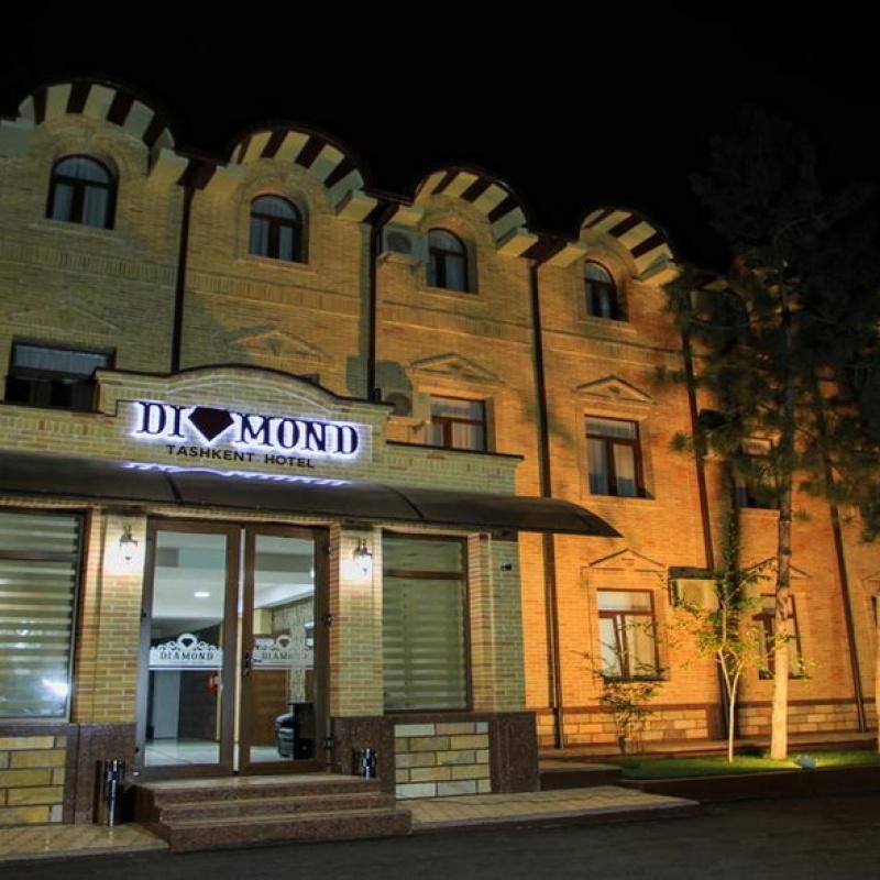 Фото Diamond Hotel Tashkent