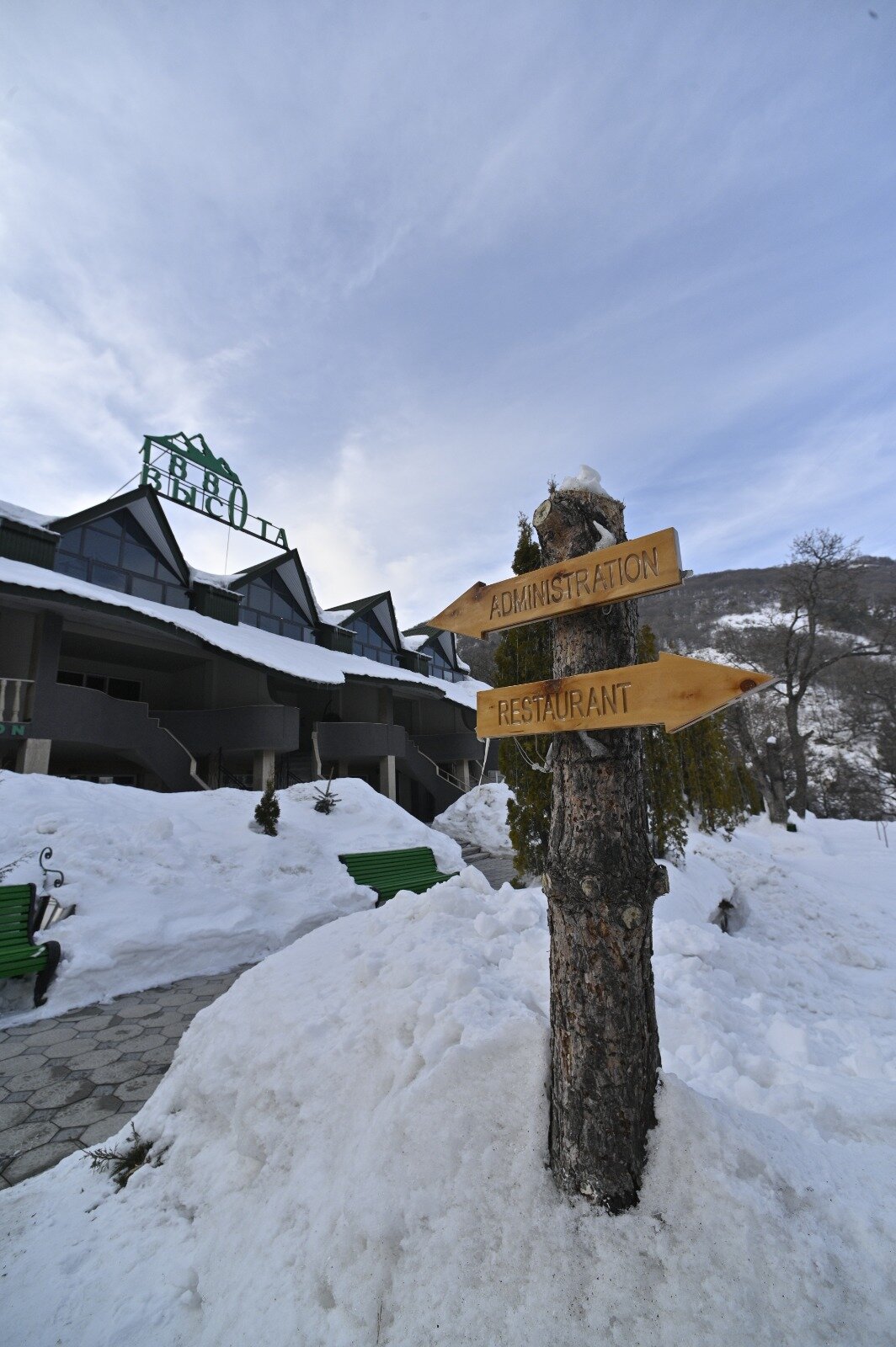 Фото Высота 1880