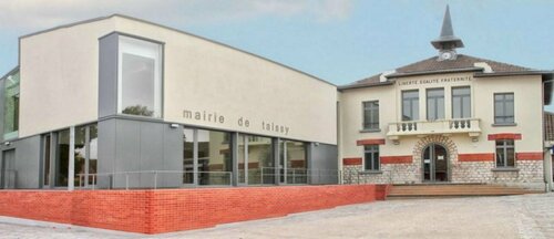 Гостиница Hotel Premiere Classe Reims Est - Taissy в Реймсе