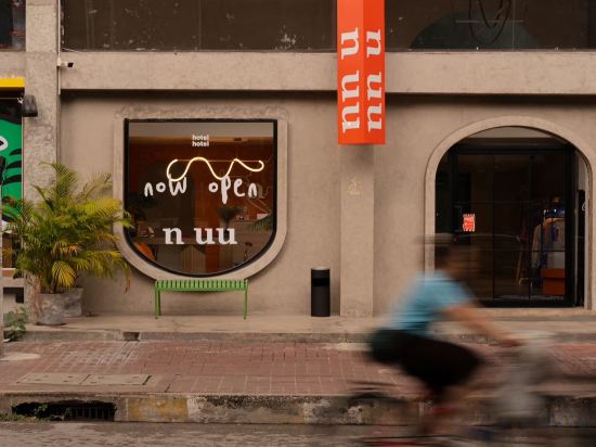 Фото Hotel Nuu