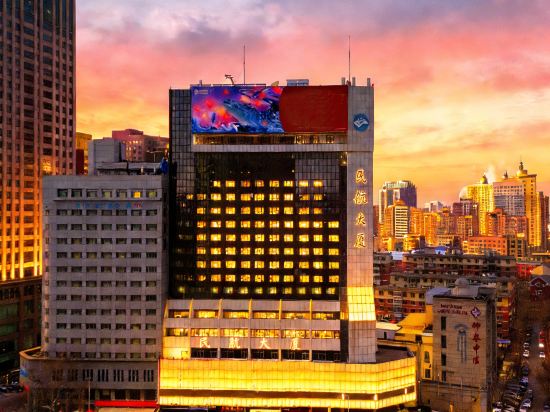 Фото отеля 5