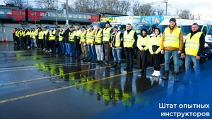 Фото 7 автошколы «Орлан»
