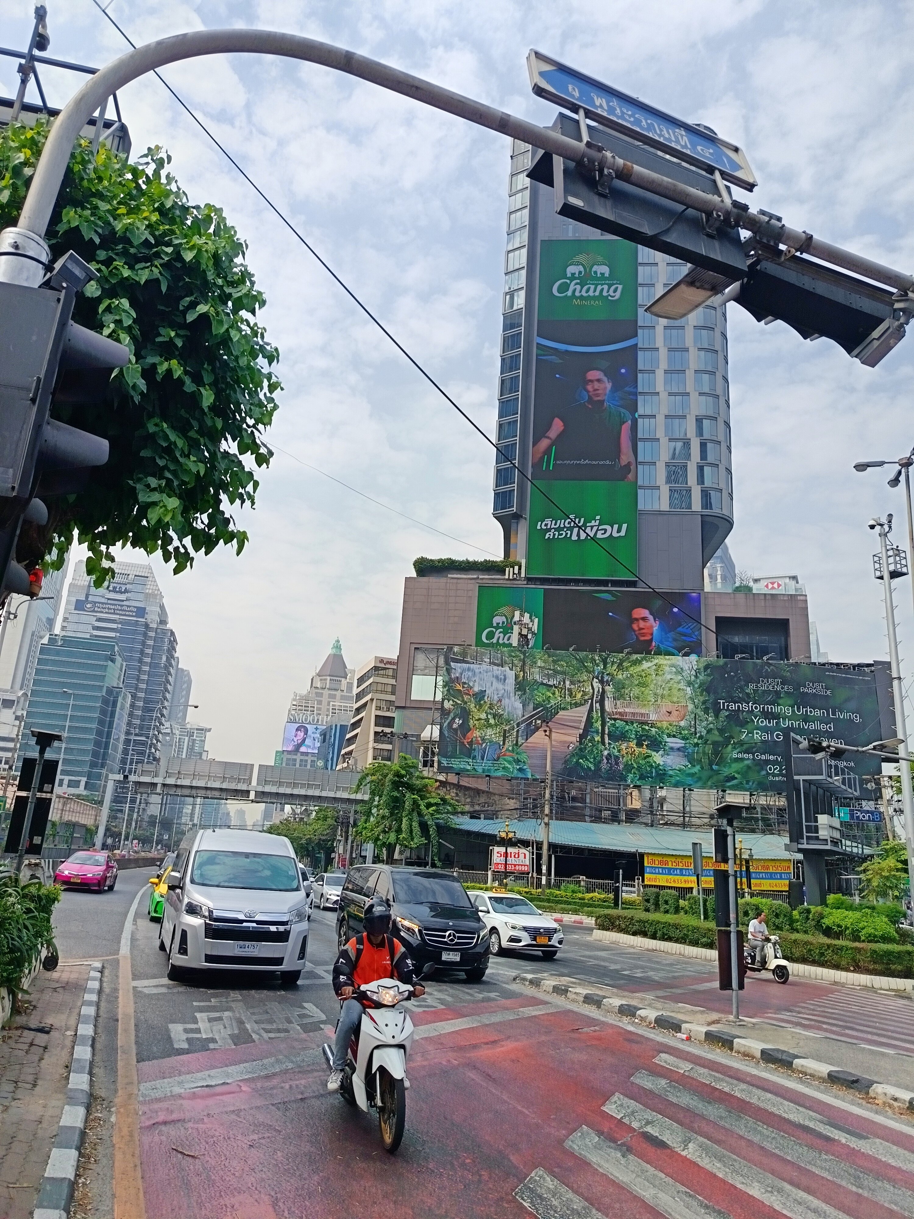 Фото Pinnacle Lumpinee Park Hotel