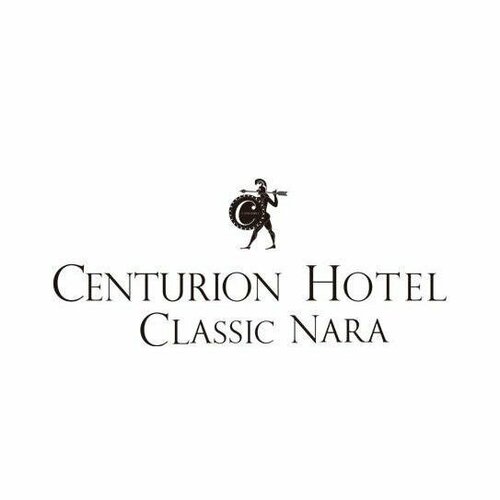 Гостиница Centurion Hotel Classic Nara в Наре