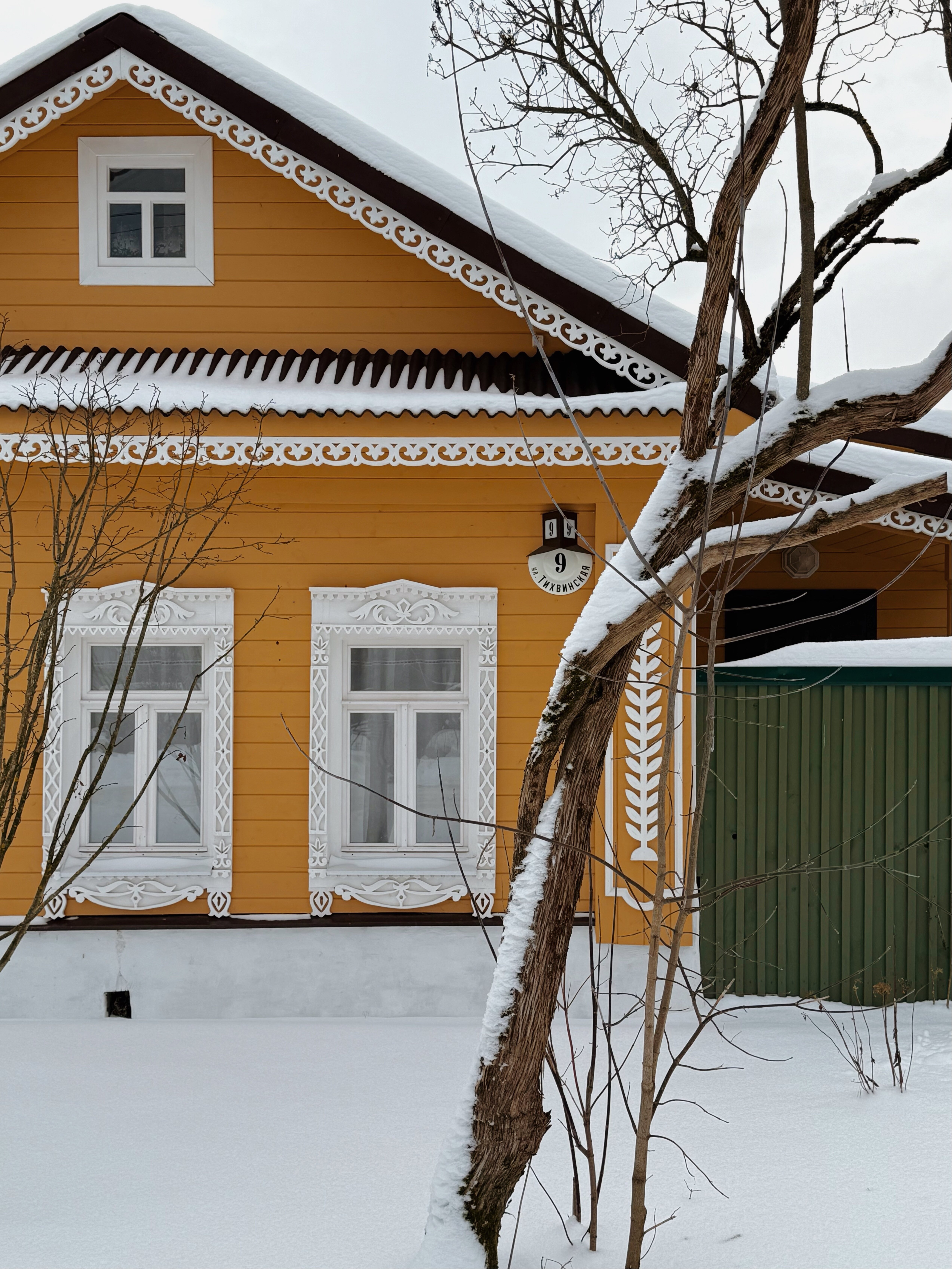 Фото Дом на Тихвинской