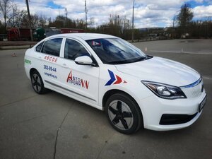 Фото 5 автошколы «АвтоПрофиНН»