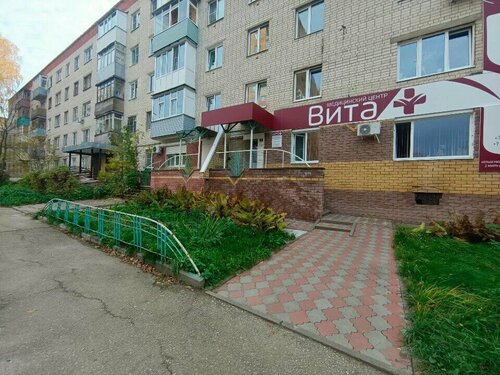 Все фото