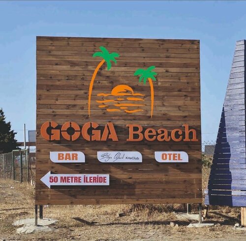 Гостиница Goga Hotel/Restoran в Кильосе