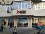 Akademik Sеfayеt Mehdiyev Street, 95, Baku, nearest metro station ...