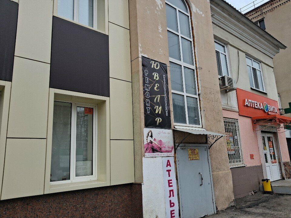 Дистен