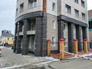 Центр инжиниринга и инноваций Томской области, улица Белинского, 60 — Томск
