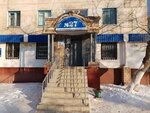 No. 27 (Qazannıñ 50 jıldıq köşesi, 27), grocery