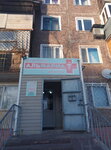 AlFarma (Musa Jálel kóshesі, 5), pharmacy