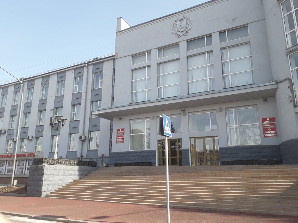 Ministerios, departamentos, servicios públicos Избирательная комиссия Республики Бурятия, , foto