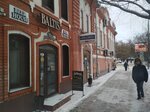 Baltis (Constitution Street of Kazakhstan, 24), cafe