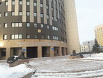 Agentstvo po protivodeystviyu korruptsii (Qabanbaı Batyr dańǵyly, 19), government ministries, services