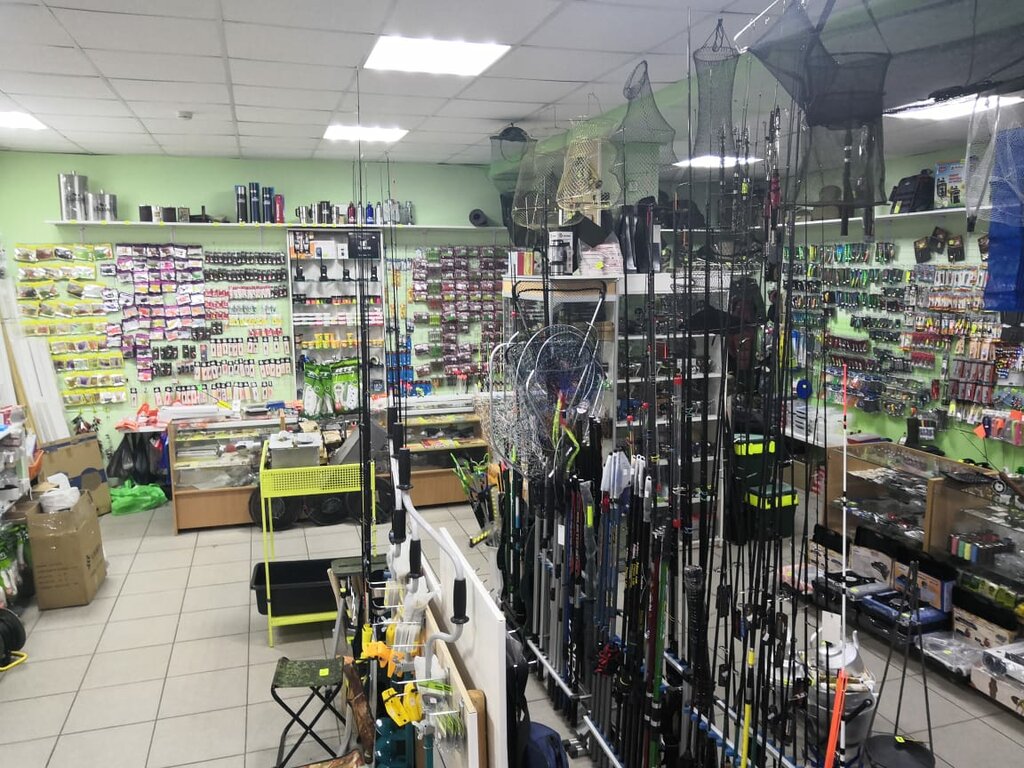 Магазин Рыболов В Строгино
