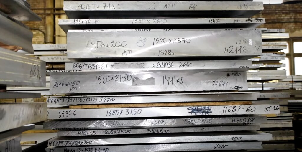 Punto de entrega Oblastnoj metalloobrabatyvayushchij zavod, punkt vydachi, , foto