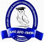 Polar Institute for Advanced Studies (Domostroitelnaya Street, 16), centro de estudios avanzados
