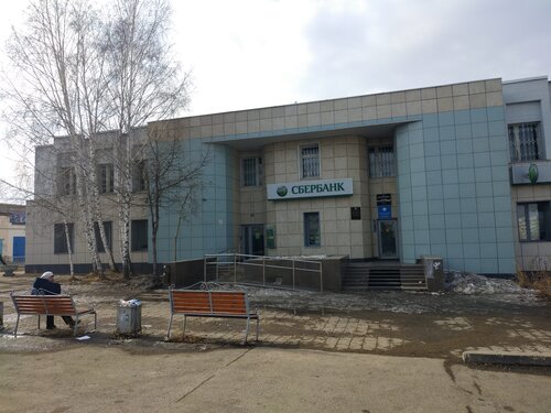 Авто сосновоборск красноярский