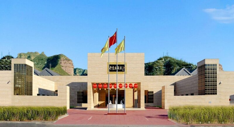 Гостиница Imperial Palace Hotel