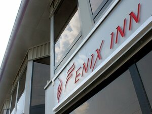 Fenix Inn (Skåne, Lund Municipality, Nöbbelövs Mossaväg, 3), hotel
