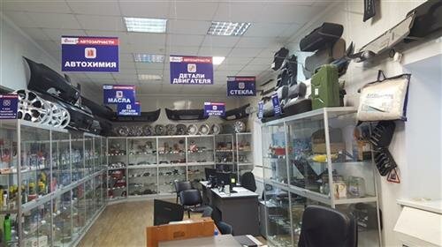 Интернет Магазин Ул Пушкина