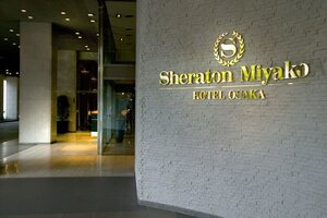 Sheraton Miyako Hotel Osaka
