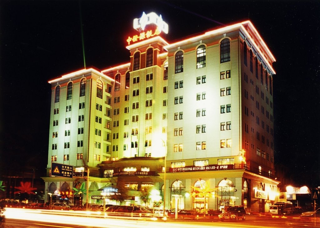 Фото отеля 5