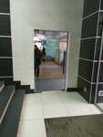 Фото 3 ТНС Энерго