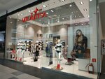 MilaVitsa (7th Kozhukhovskaya Street, 9), lingerie and swimwear shop