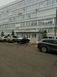 Tverkartofel (Komsomolskiy Avenue, 17/56), agricultural machinery, equipment