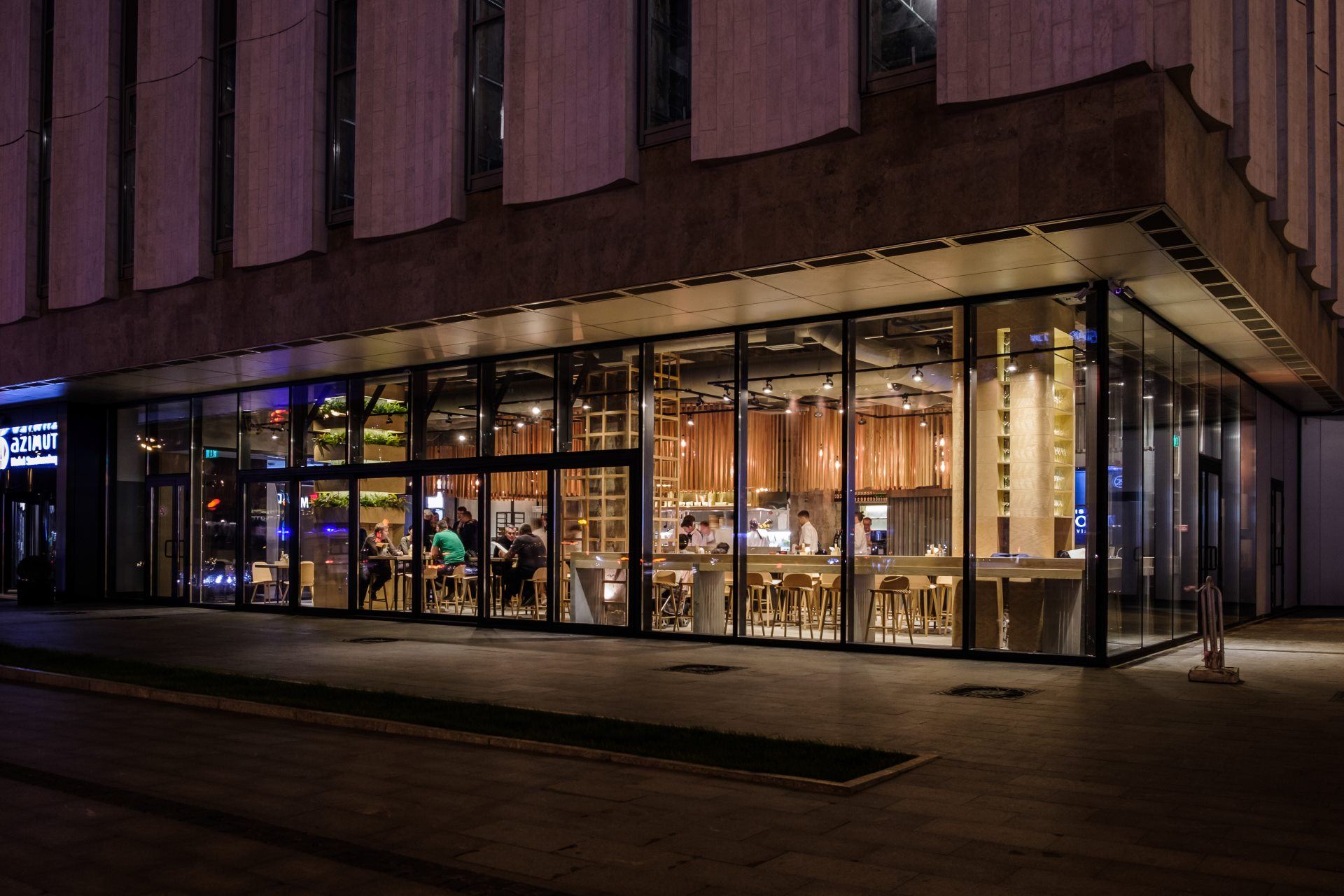 Фото Azimut Сити Отель Смоленская Москва