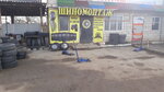 Avtoservis (posyolok gorodskogo tipa Polotnyany Zavod, Kutuzova Street, 1А) ، ورشة لتصليح السيارات