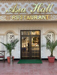 Asia Hall (Buyuk Ipak Yuli Street, 52А) ، مطعم