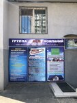 Mkm (Parkhomenko Street, 33), reparación y servicios de computadoras