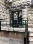 Black bone (Kosmonavtov Street, 27), barber shop