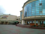 Спорт-бар (Lidskaja Street, 1) ، حانات رياضية