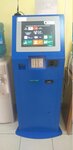 ТКБ, платежный терминал (Bolshaya Nizhegorodskaya Street, 23), payment terminal
