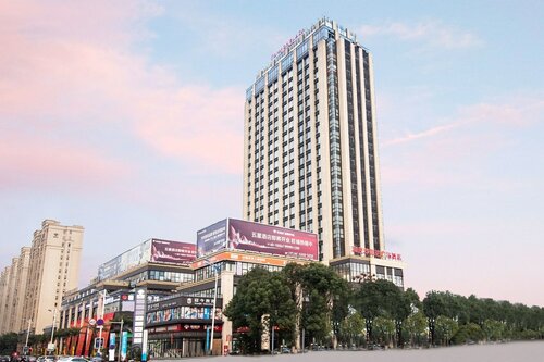 Гостиница Ramada Plaza Wyndham Wenzhou Cangnan