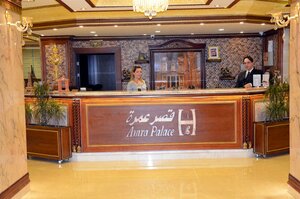 Отель Amra Palace International
