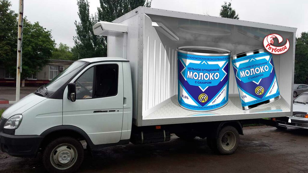 Газель реклама фото Больше не работает: ЛиАрт Медиа, рекламное агентство, Минск, улица Жуковского, 1