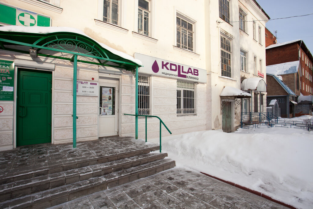 Медицинская клиника kdllab ул крылова 21 фото