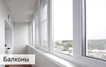 Azbuka okon (Energeticheskaya ulitsa, 6), windows