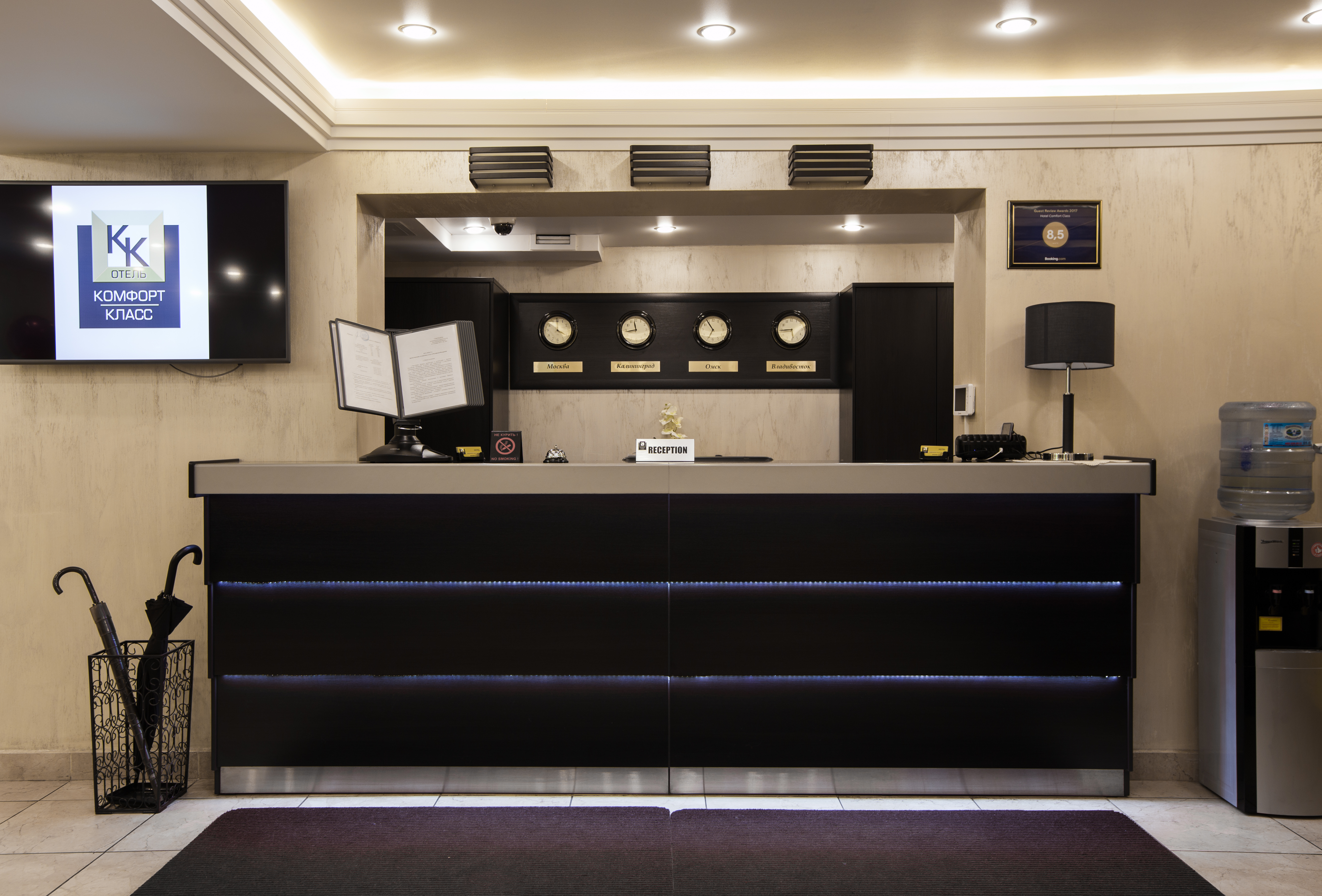 Фото отеля 5