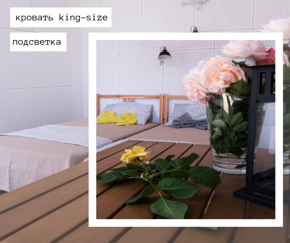 Фото Блага клуб 123