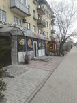 Ulybka (Abay Sok., 40), cafetería