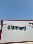Elementi, офис (agragaradok Novy Dvor, 47/9), muebles a medida