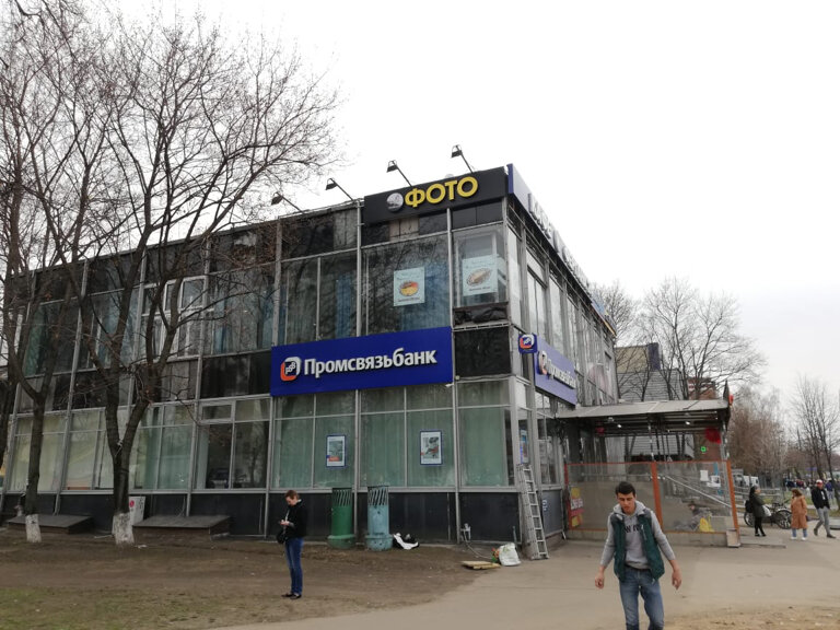 Фергана зеленодольская ул 41 корп 1 фото