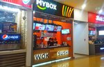 Mybox (ул. Тимофея Чаркова, 60), суши-бар в Тюмени
